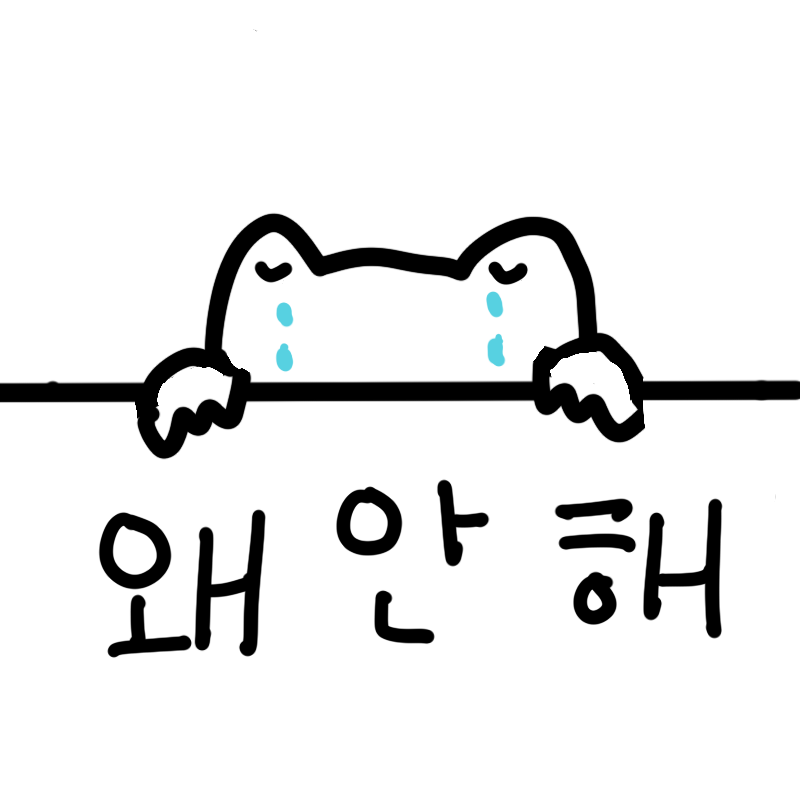 여름 이벤트